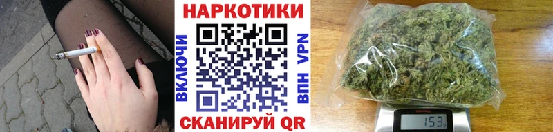 Купить наркотики сайты Судогда A-PVP Codein Канабис Мефедрон