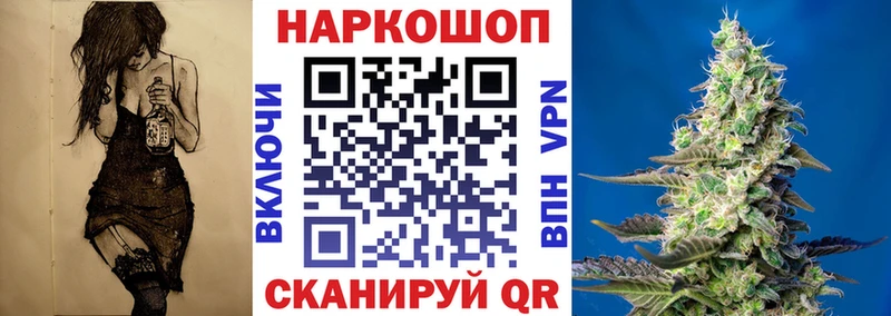 A-PVP Судогда