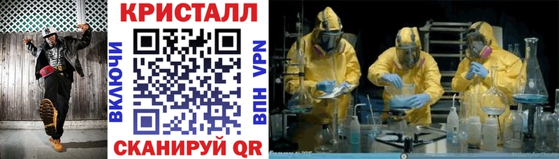 ссылка на мегу зеркало где можно купить наркотик Судогда Амфетамин Premium