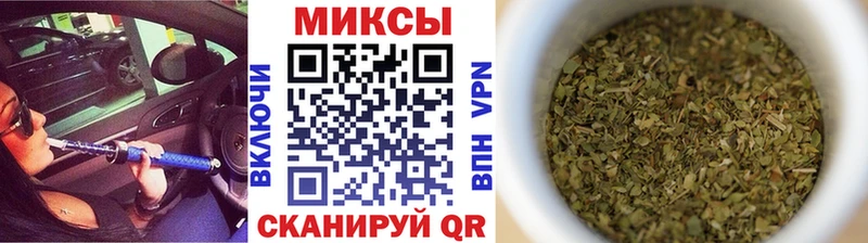 Бутират бутик Судогда