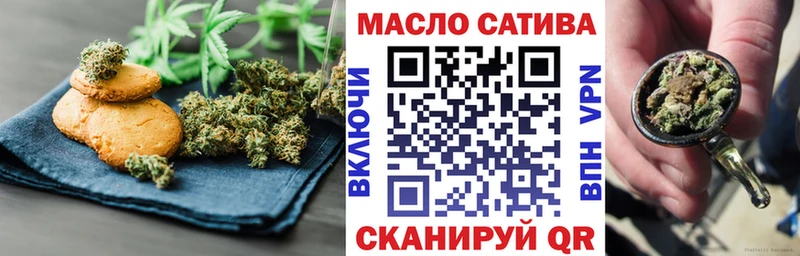 KRAKEN онион  сколько стоит  Судогда  Cannafood марихуана 