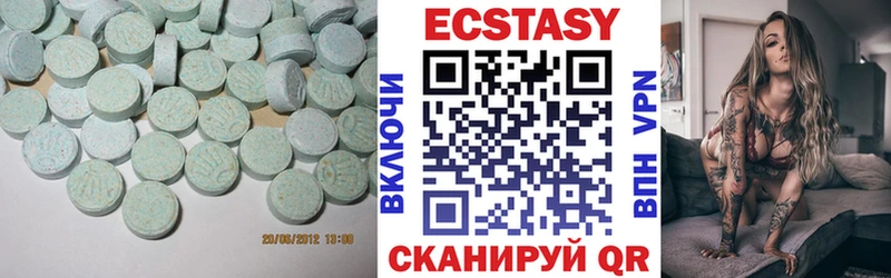 купить наркоту  Судогда  Экстази таблы 