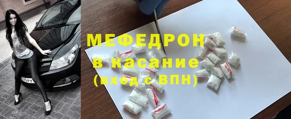 ECSTASY Новосибирск