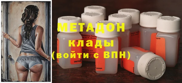 хмурый Иннополис