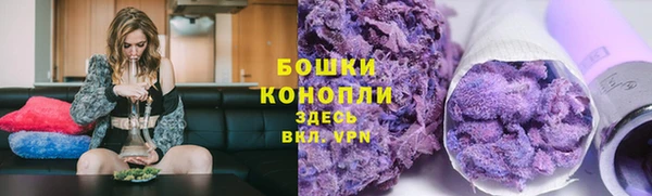 винт Тихорецк