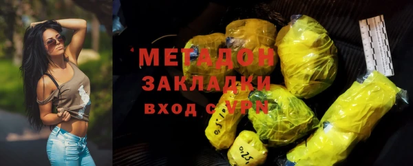сатива Тобольск