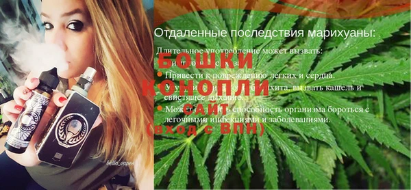 MESCALINE Инсар