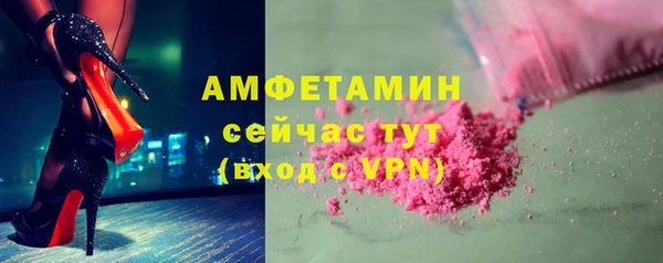 мяу мяу мука Зеленодольск