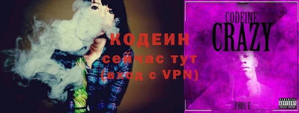 сатива Тобольск