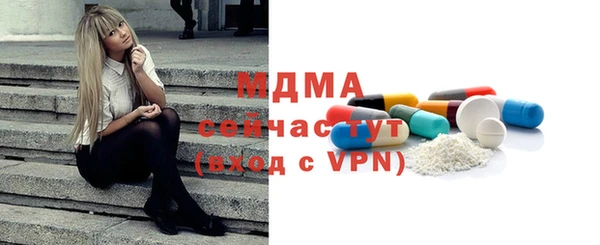 хмурый Иннополис