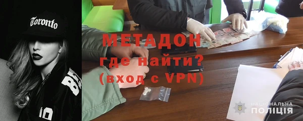 MESCALINE Инсар