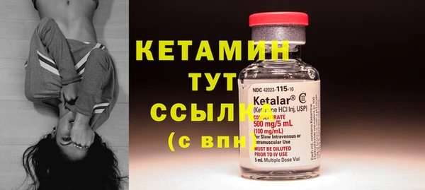 хмурый Иннополис