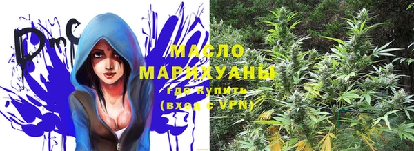 MESCALINE Инсар