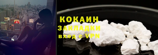 хмурый Иннополис
