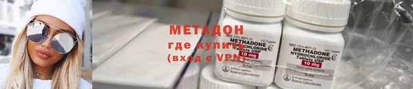 мет Зерноград