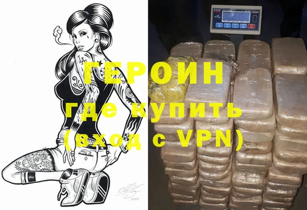 хмурый Иннополис