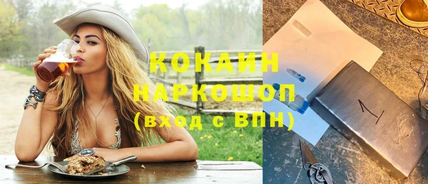 хмурый Иннополис