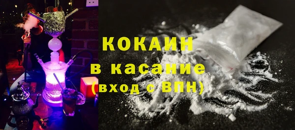 MESCALINE Инсар