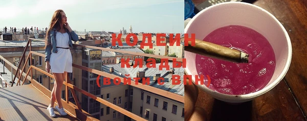 стафф Тихвин