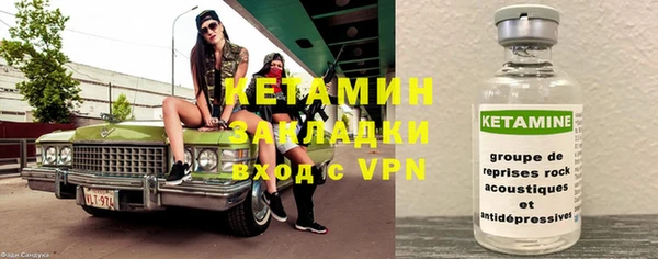 винт Тихорецк