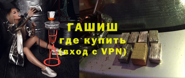 марихуана Инта
