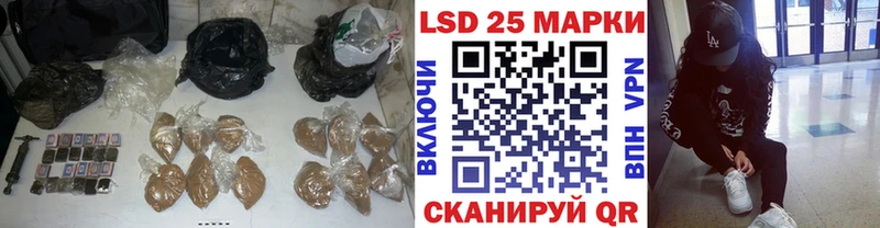 KRAKEN рабочий сайт  Судогда  Лсд 25 экстази ecstasy 