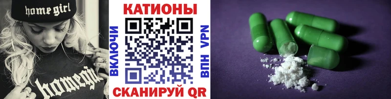 МЕФ VHQ продажа наркотиков Судогда