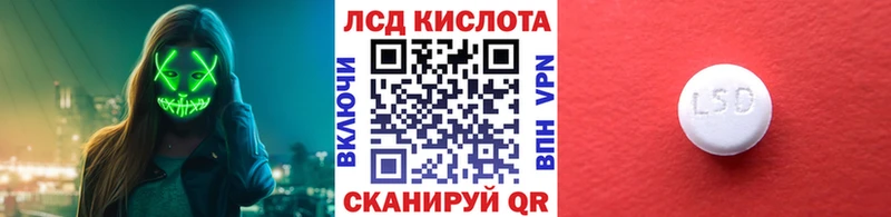 Марки N-bome 1500мкг  Судогда 